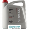Nissan Motor Oil