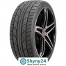 Nitto NT555 G2
