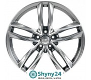 Replica A5228 Matt Gray Machined Face