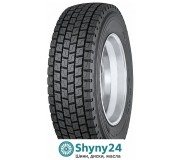 Onyx HO308A (ведуча вісь)