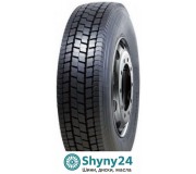 Onyx HO309 (ведуча вісь)