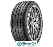 Orium High Performance