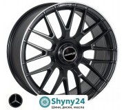 Replica Mercedes MR1261 Satin Black Lip Polished