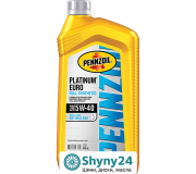 Масла Pennzoil