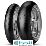 Pirelli Diablo Supercorsa V2