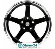 Replica Advan FF-520 Gloss Black Lip Polished