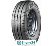 Kumho PorTran KC53