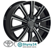 Allante H937D MB: Потужний вибір для вашого комфорту