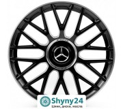 Replica MR932 Satin Black Lip Polished