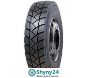 Kapsen HS203 - Ведуча вісь для надійного керування