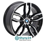 Replica BMW BK921 BP