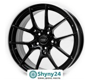 Replica Audi KW11 MBL