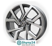 Replica Volkswagen RB103 GMF