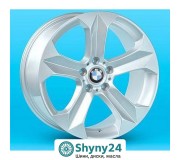 Replica BMW (A-F792) S