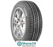 Hercules Raptis WR1: Потужний гідроцикл нового покоління