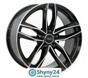 Replica Audi BK690 BP