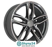 Replica Audi BK690 GP