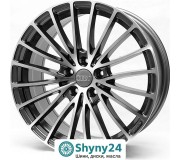 Replica Audi RA511 GMF