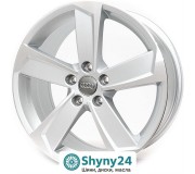 Replica Audi RX585 MS