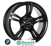 Replica BMW BK639 MB