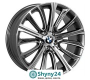 Replica BMW QC1200 GMF