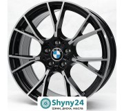 Replica BMW R5407 BMF