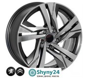 Replica Citroen BK5543 GP