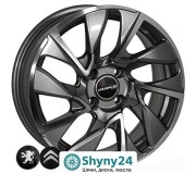 Replica Citroen FR641 GMF