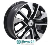 Replica Honda BK986 BP