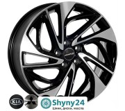 Replica Hyundai BK5518 BP