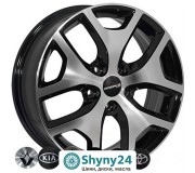 Replica Kia FE137 BMF