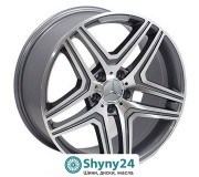 Replica Mercedes BK206 GP