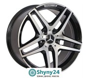 Replica Mercedes BK967 BP