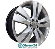 Replica Mercedes CT1462 HS