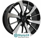 Replica Mitsubishi MI548 BMF