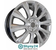 Replica Range Rover LR016 HS