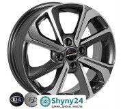 Replica Toyota 7854 MK-P