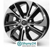 Replica Toyota R5001 BMF