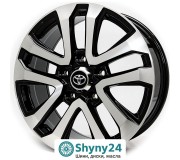 Replica Toyota R5090 BMF