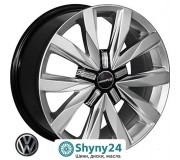 Replica Volkswagen BK5330 HS