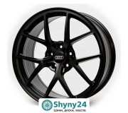 Replica Audi FF-507 Matt Black