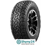 Всесезонні шини Roadcruza