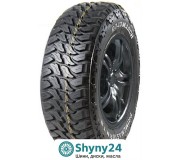 Roadmarch Primemaster M/T II