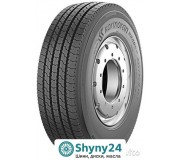 Kormoran Roads 2S: Рульова вісь для надійного керування