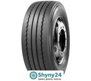 Roadshine RS631A (причіпна вісь)