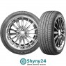Nexen/Roadstone NFera SU4