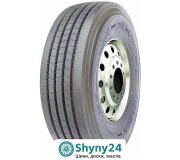 Supercargo SC217 (рульова вісь)