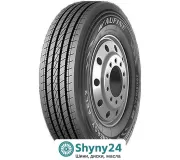 Aufine Energy AEL2 (рульова вісь)