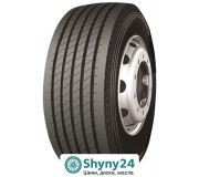 Supercargo SC168 (причіпна вісь)