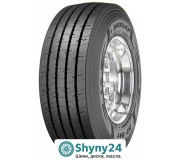 Dunlop SP247 (причіпна вісь)